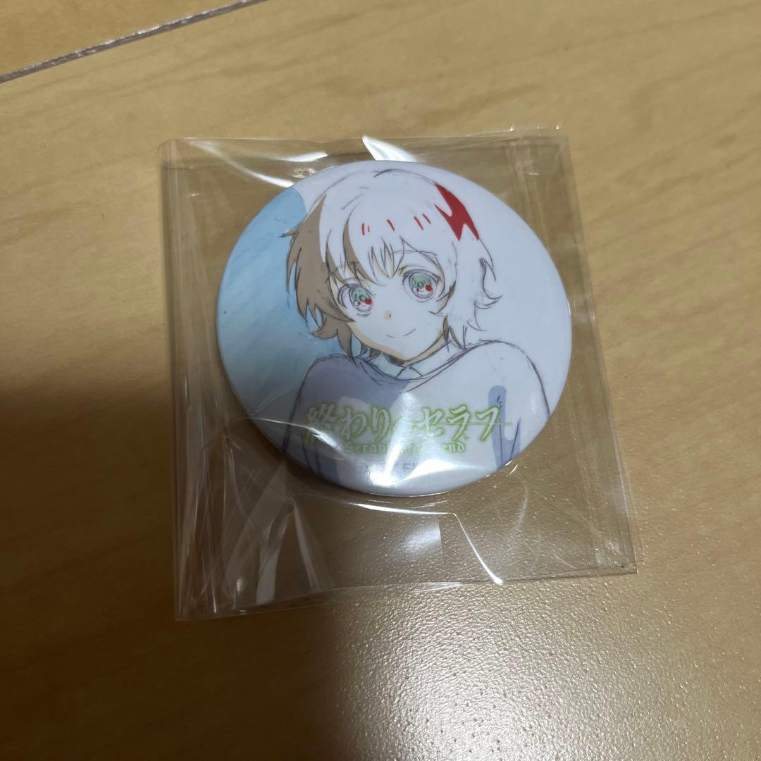終わりのセラフ 原作 缶バッジ クルル まとめ売り 終わりのセラフ 原作