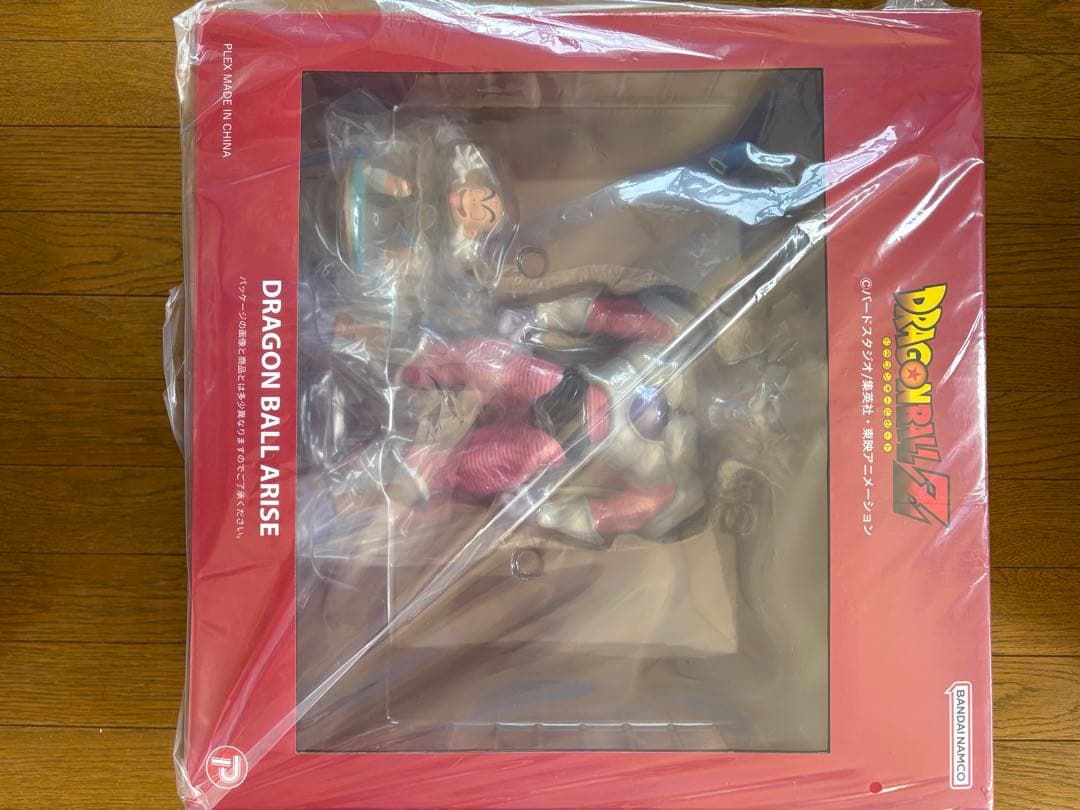 ドラゴンボールＺアライズ　フリーザ第二、 三形態付属付き　ぎゅ！プロフ必読