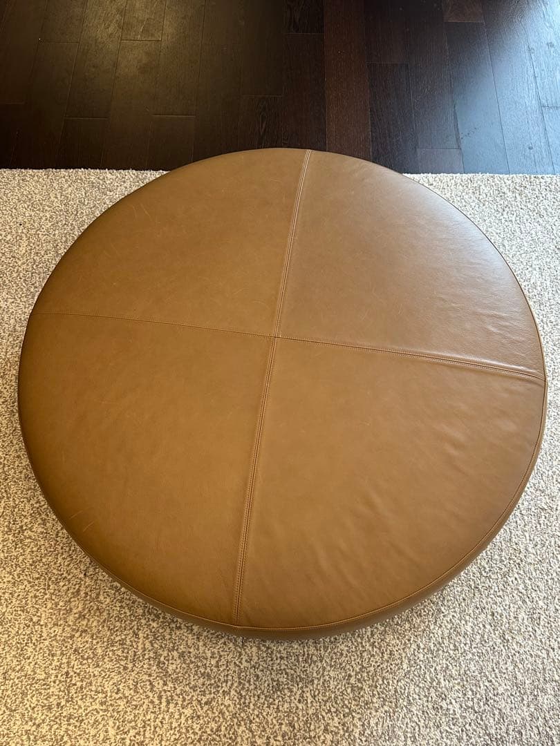 arflex アルフレックス　革PIスツール