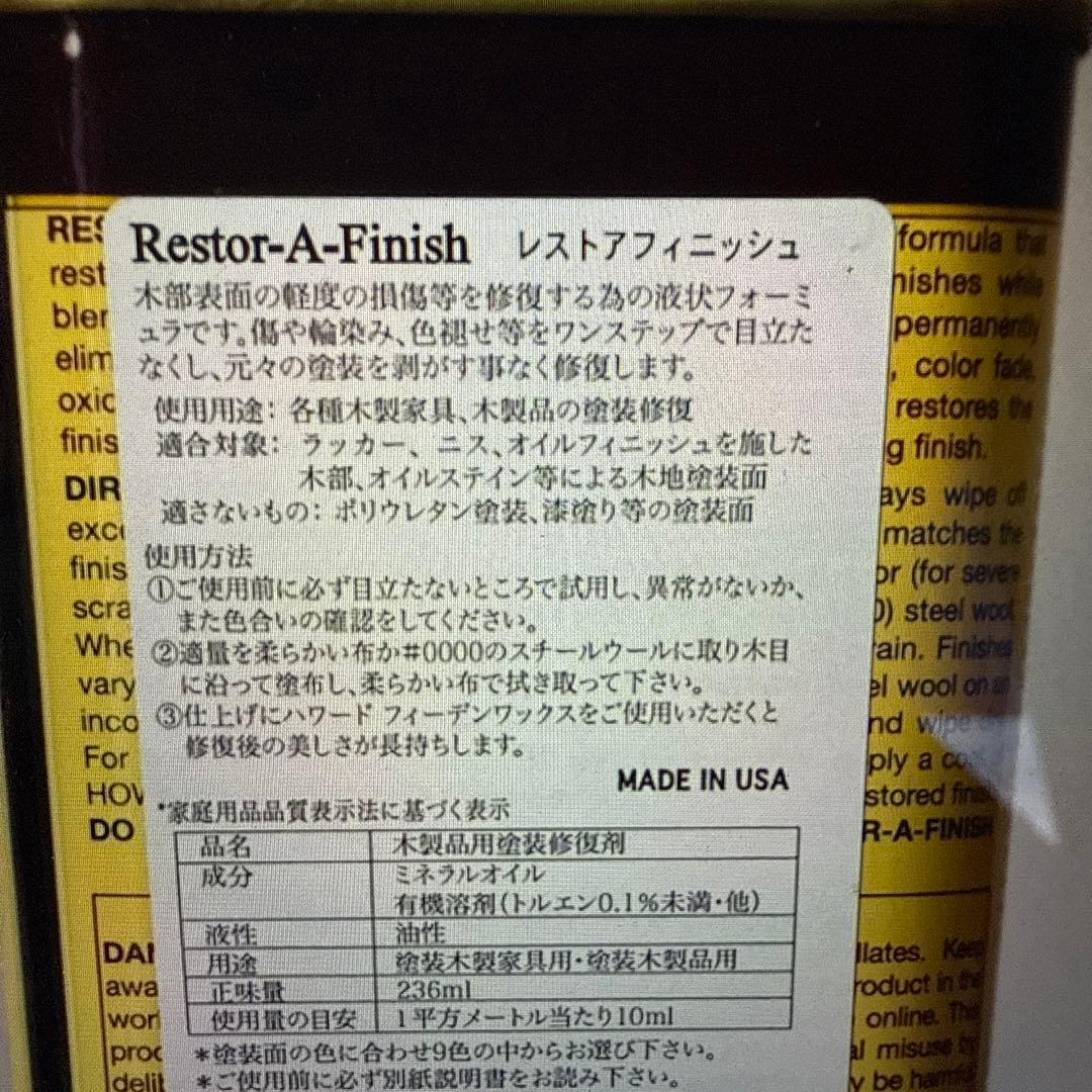 ERCOL ブレックファストテーブル【送料込】