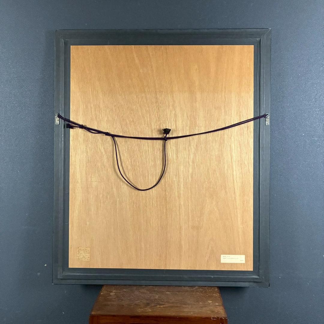 美品 アンソニー・キャセイ「ミスティカルセレナーデ」シルク