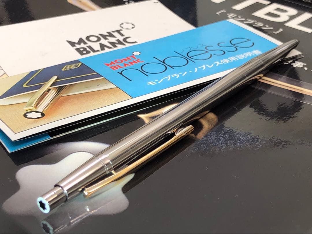 ★輝く軸！集める価値あるバフ仕上げ光輝くボデイ！ノブレスNo1922★モンブラン