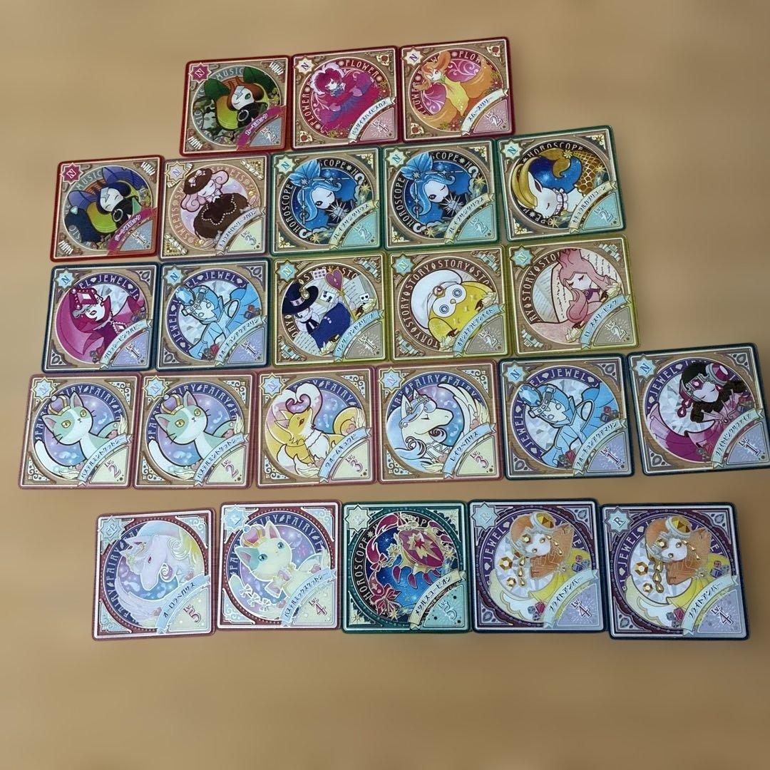 アイカツプラネット スイング まとめ売り - メルカリ