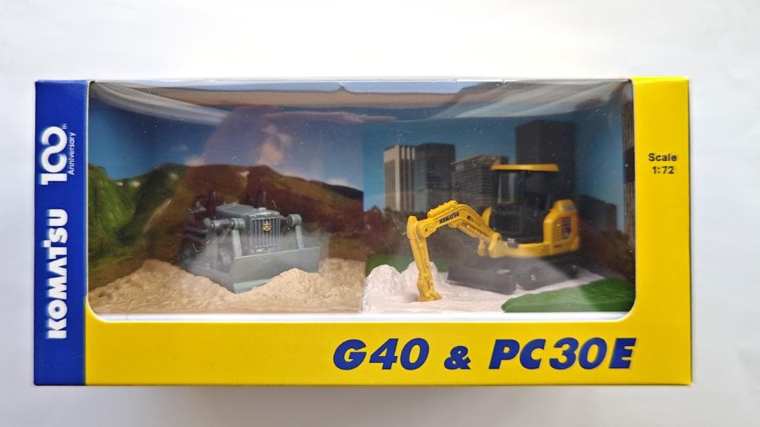 コマツオリジナルミニチュア12点セット（非売品）