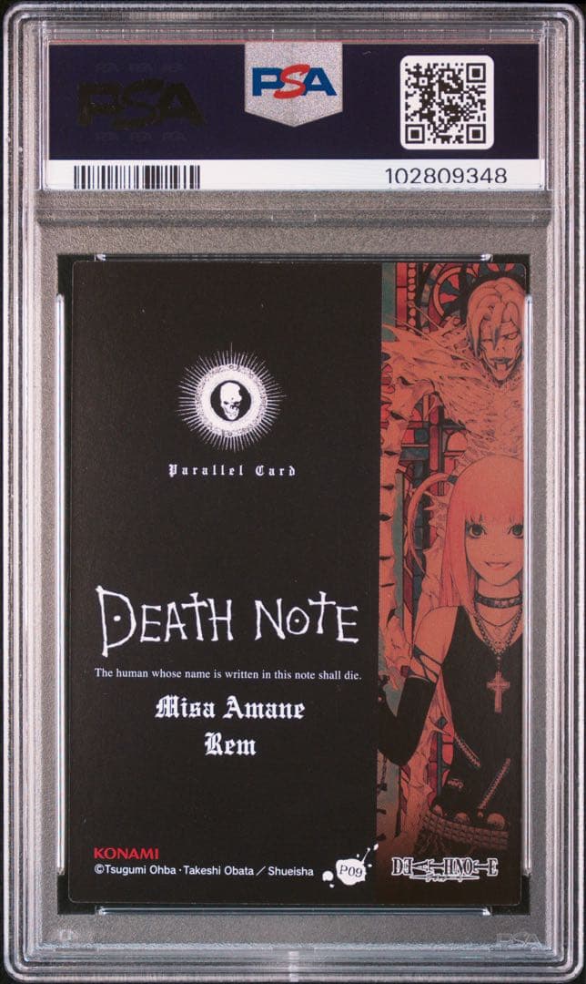 DEATH NOTE デスノート　ミサ　カード　P09 パラレル　PSA10