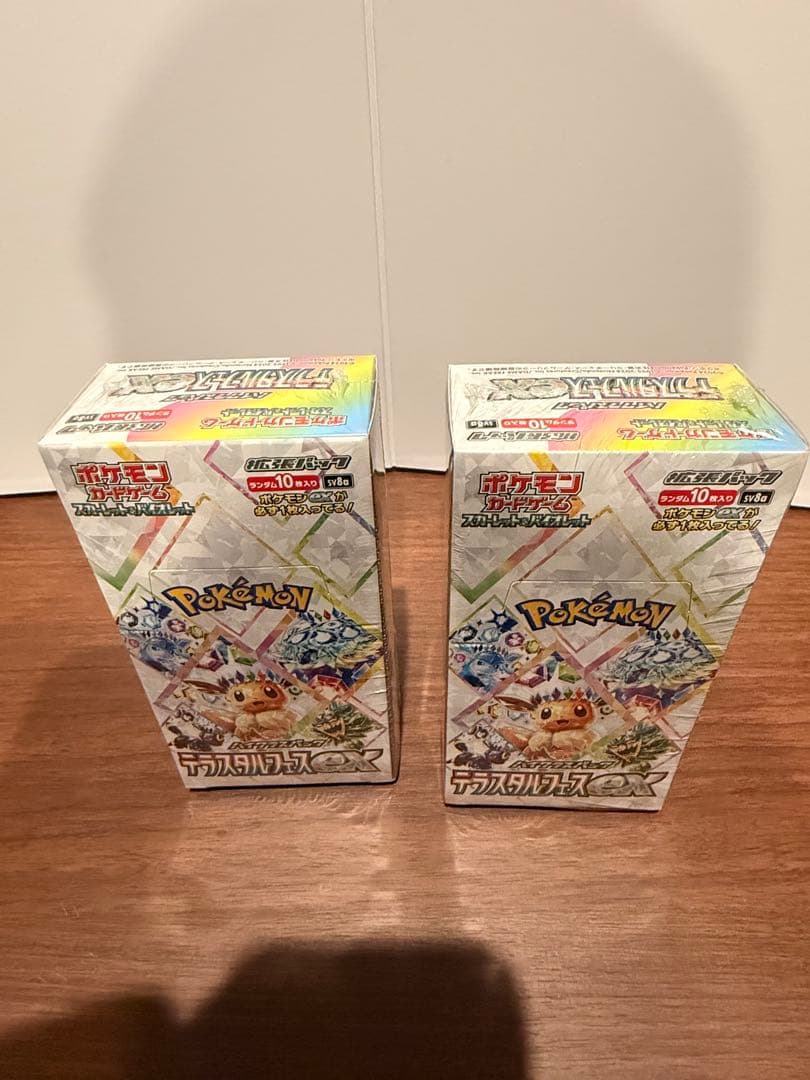 インフェルノX、テラスタルフェス ex、MEGA ドリーム ex 6BOXセット