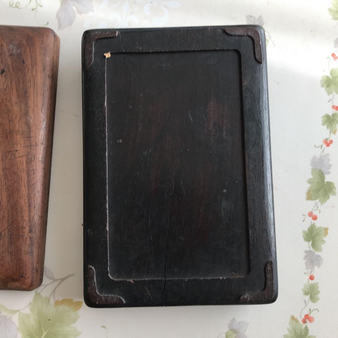 硯 硯？ 【公式通販】