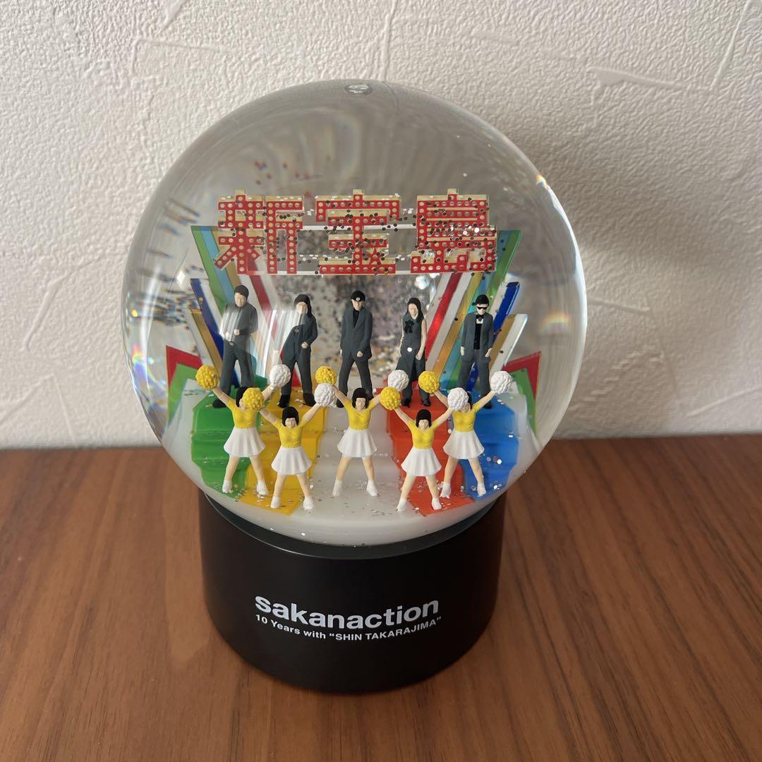 サカナクションsakanaction 新宝島10周年記念 スノードーム - メルカリ
