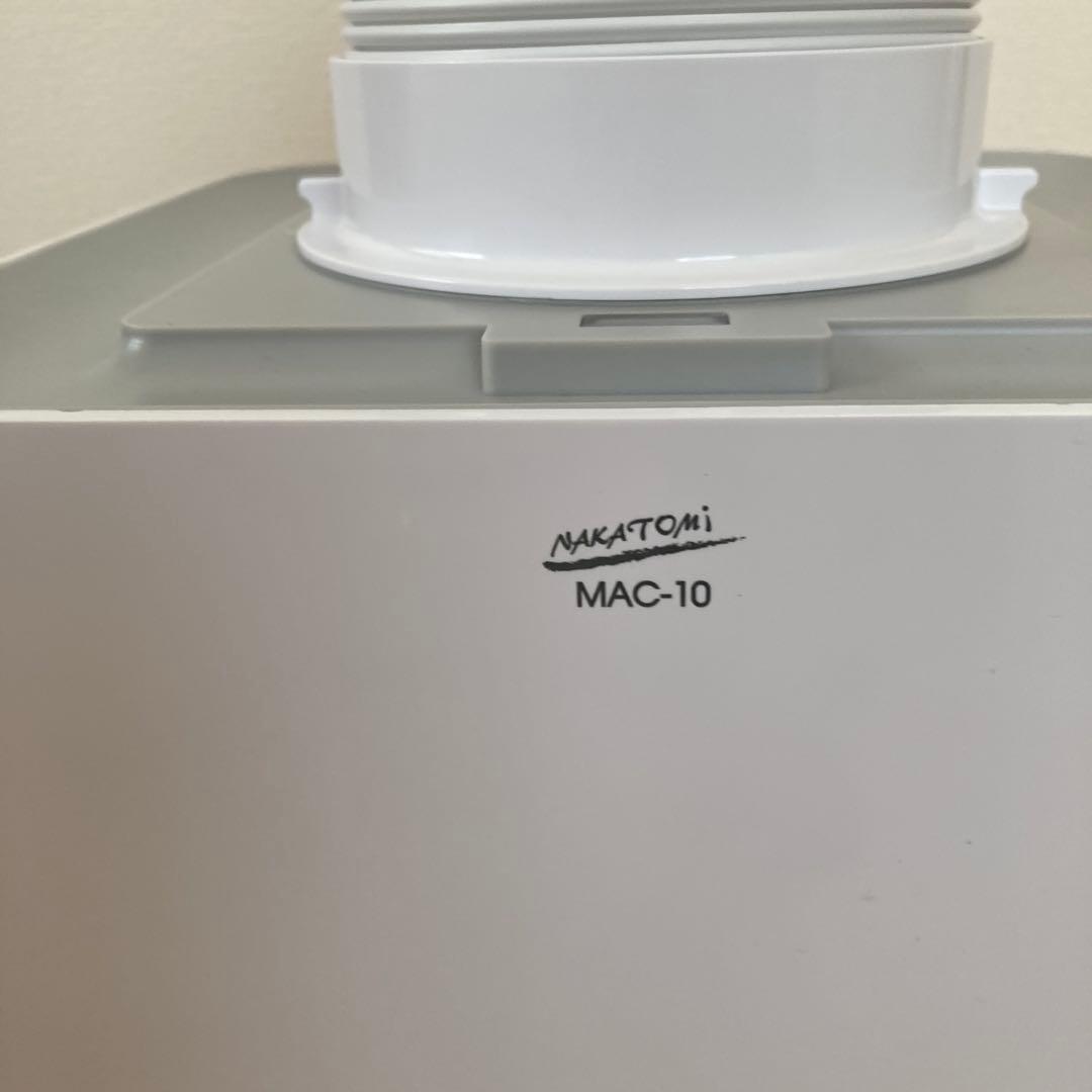 NAKATOMI MAC-10 スポットクーラー