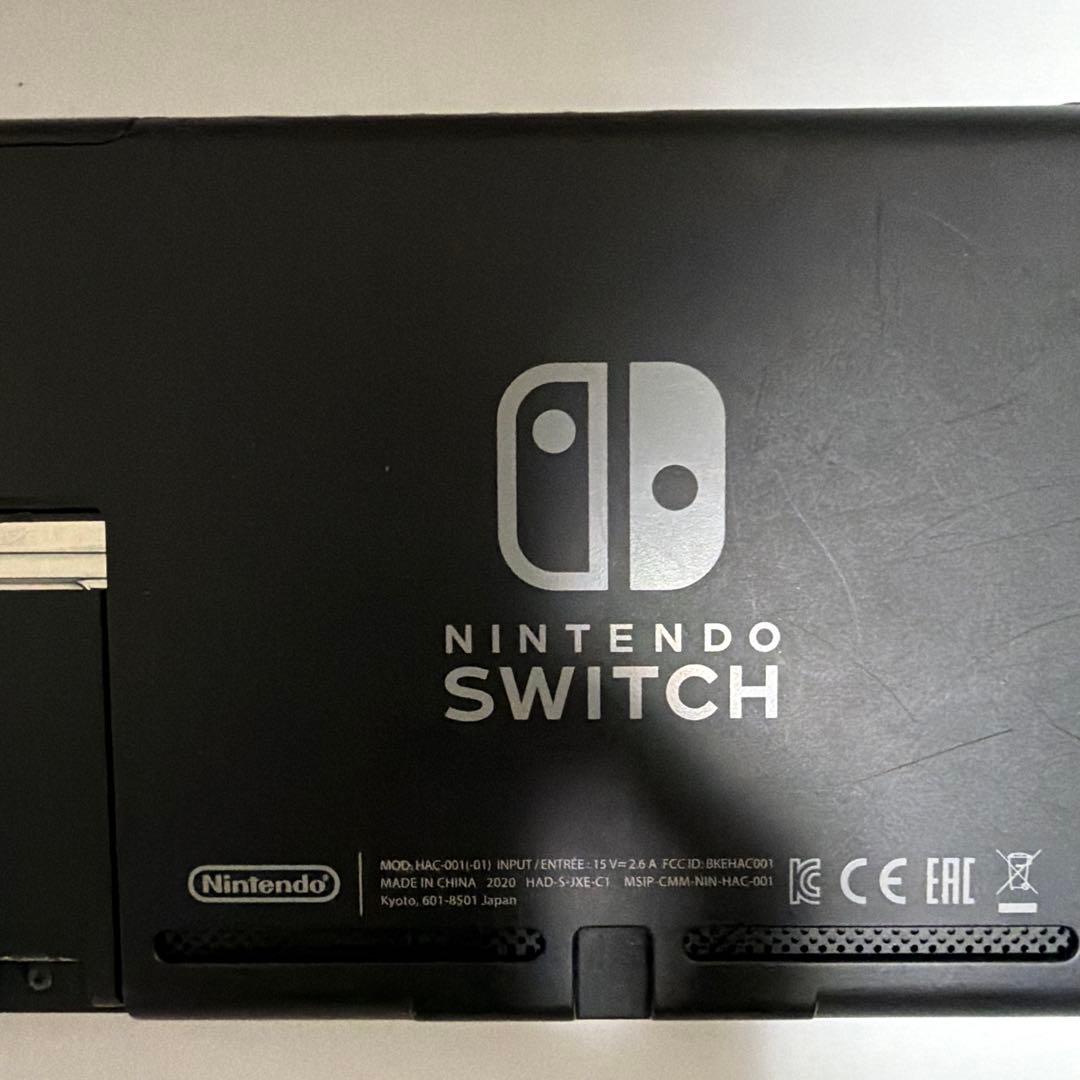 Nintendo Switch 本体 ブラック 2020年製