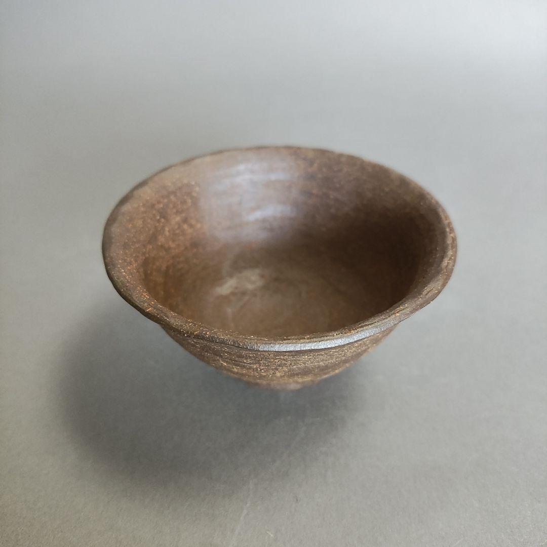 笹岡春山 ぐい呑 萬古焼