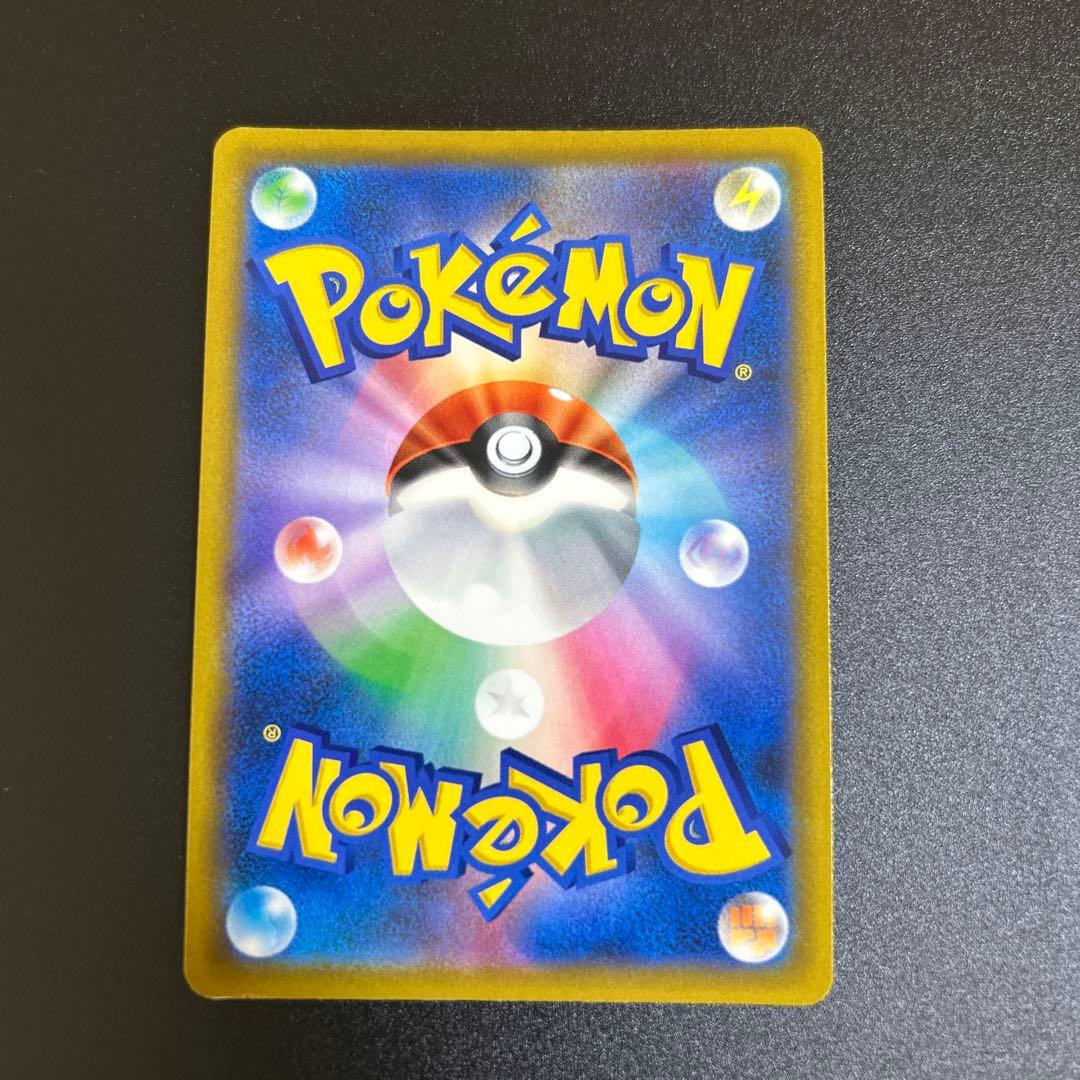 ポケモンカードセット売り
