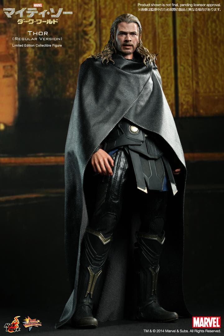 ホットトイズ ソー ダーク・ワールド - メルカリ