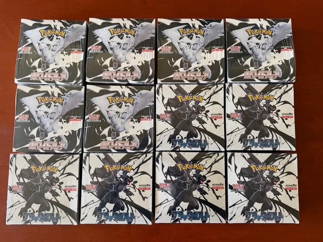 ブラックボルト×6ホワイトフレア×6シュリンク付き未サーチ　カートン付き