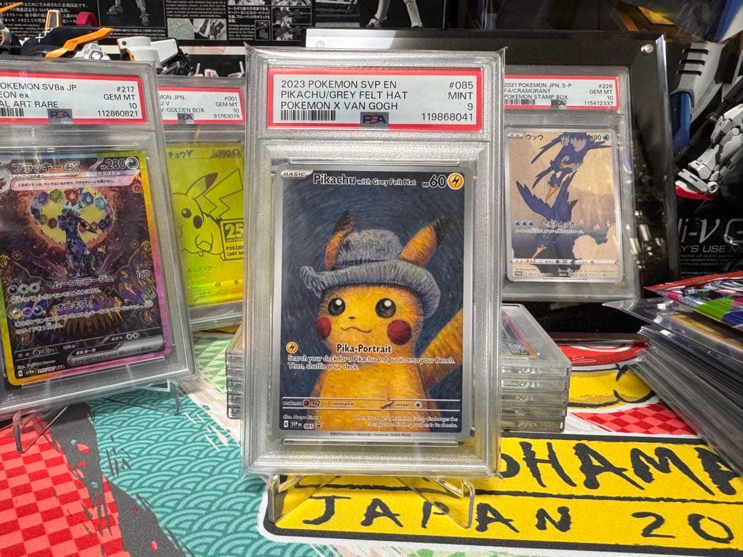 ゴッホピカチュウ グレーのフェルト帽 PSA9