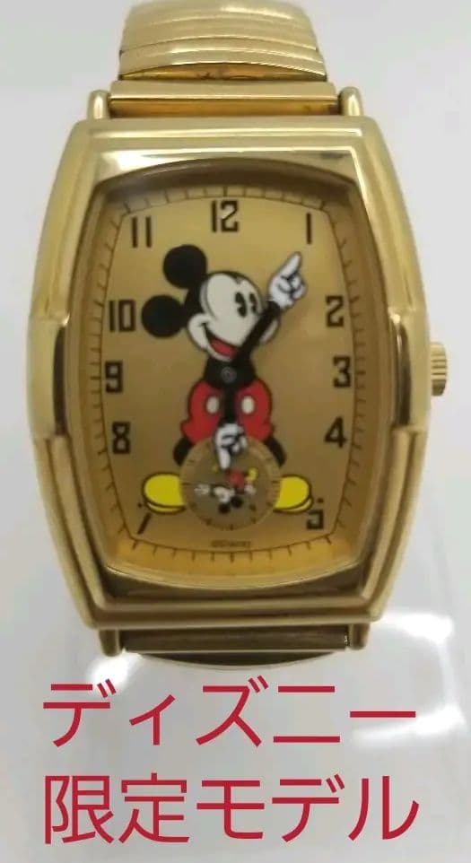 美品【ディズニー&ロンハーマンコラボ】ミッキー時計 注文 ロン