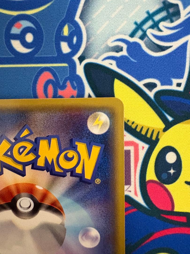 095/XY-P あったかピカチュウ