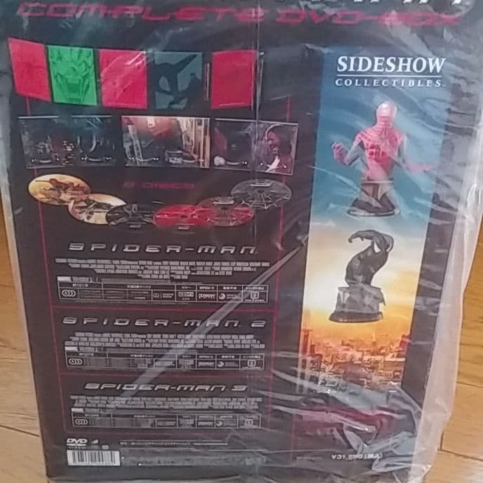 スパイダーマン　コンプリートDVD　特製フィギュア2体付き　初回生産限定品