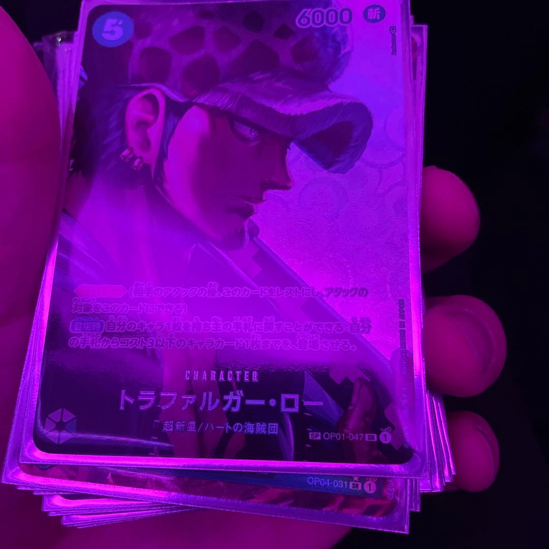 ワンピースカード