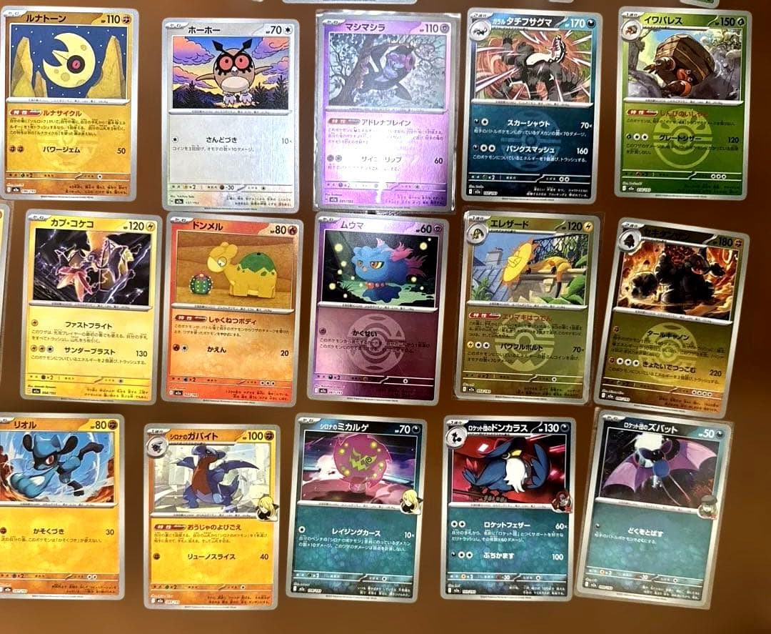 ポケモンカード　sr ma キラ　ミラー　ノーマル まとめ売り　5000枚以上
