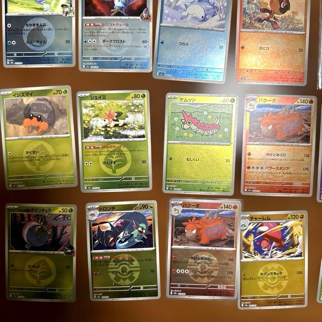 ポケモンカード　sr ma キラ　ミラー　ノーマル まとめ売り　5000枚以上
