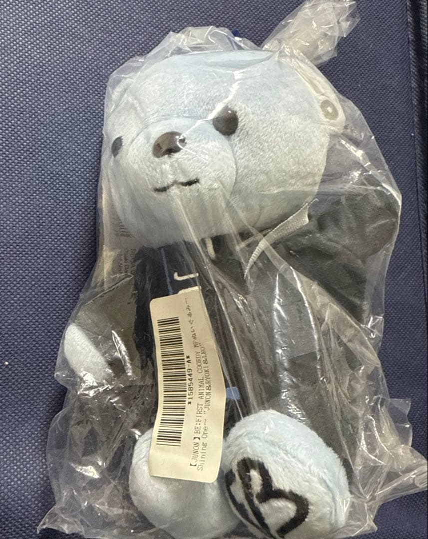 BE:FIRST ジュノン くま 未開封品 - メルカリ