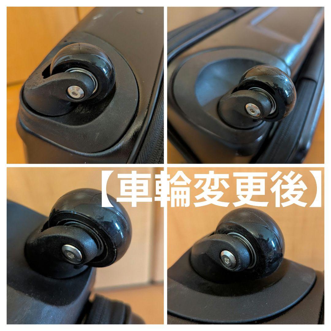 Bellini様専用 ACEGENE ジェットパッカー キャリーケース 4輪