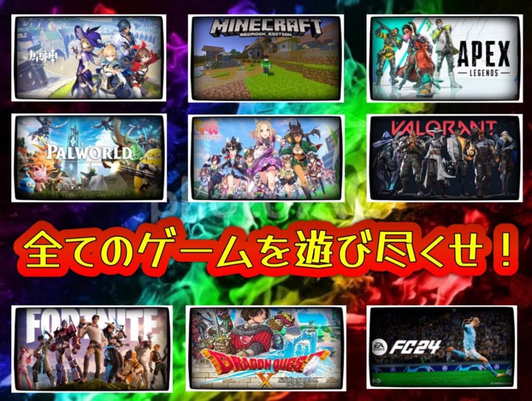 ひのまる 様　173