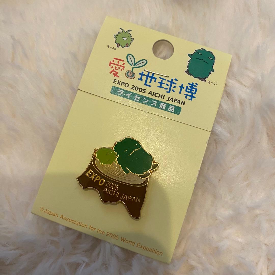 EXPO 2005 AICHI JAPAN ピンバッジセット 8個＋おまけ付き - メルカリ