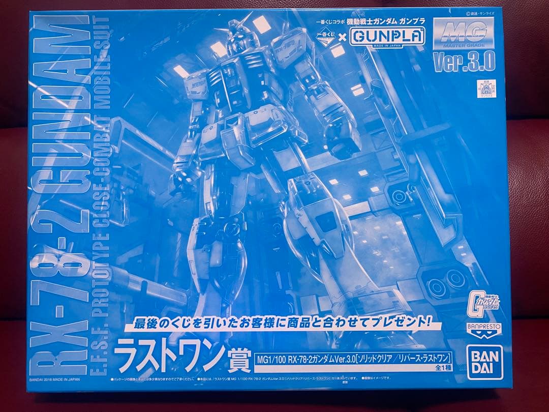 2点セット　一番くじRX-78-2ガンダムVER.3.0MG A賞+ラスト賞
