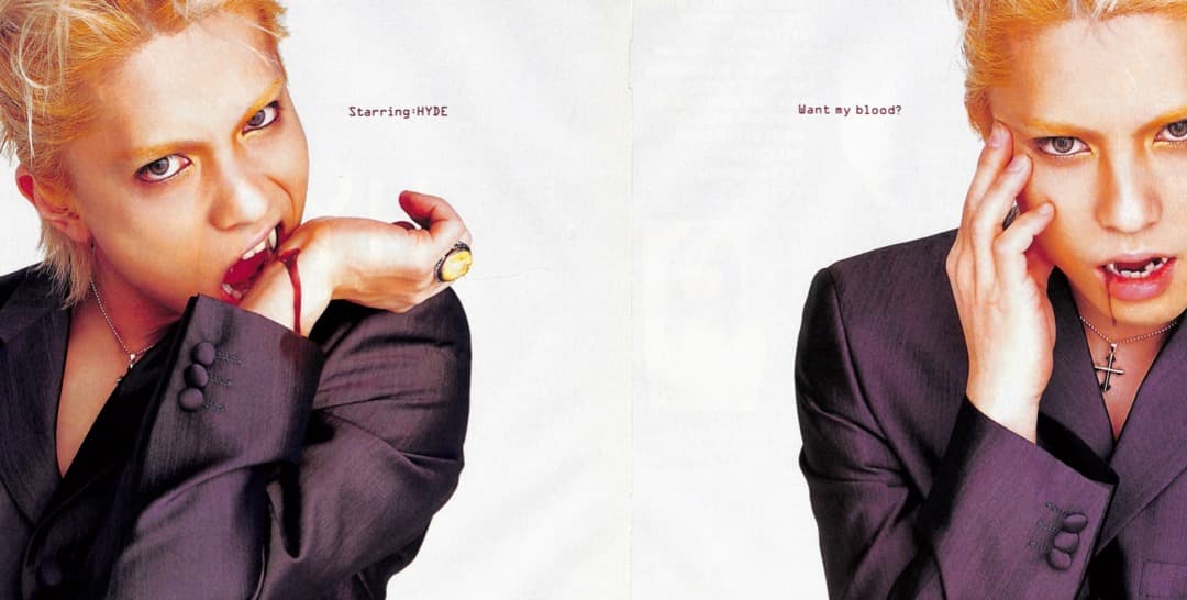 額装に】 L'Arc〜en〜Ciel ラルク HYDE 雑誌切り抜き