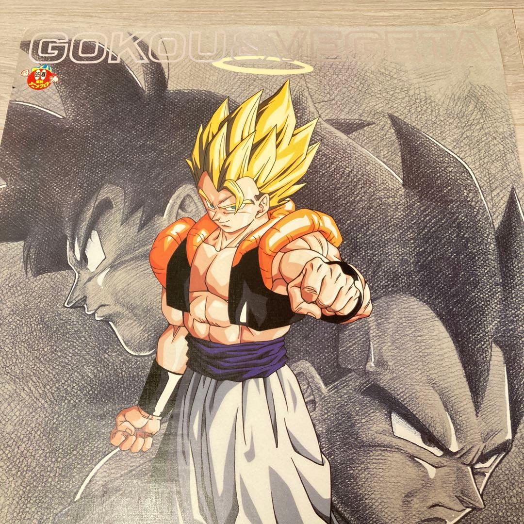 90s希少】ドラゴンボールZ復活のフュージョン！！悟空とベジータB2