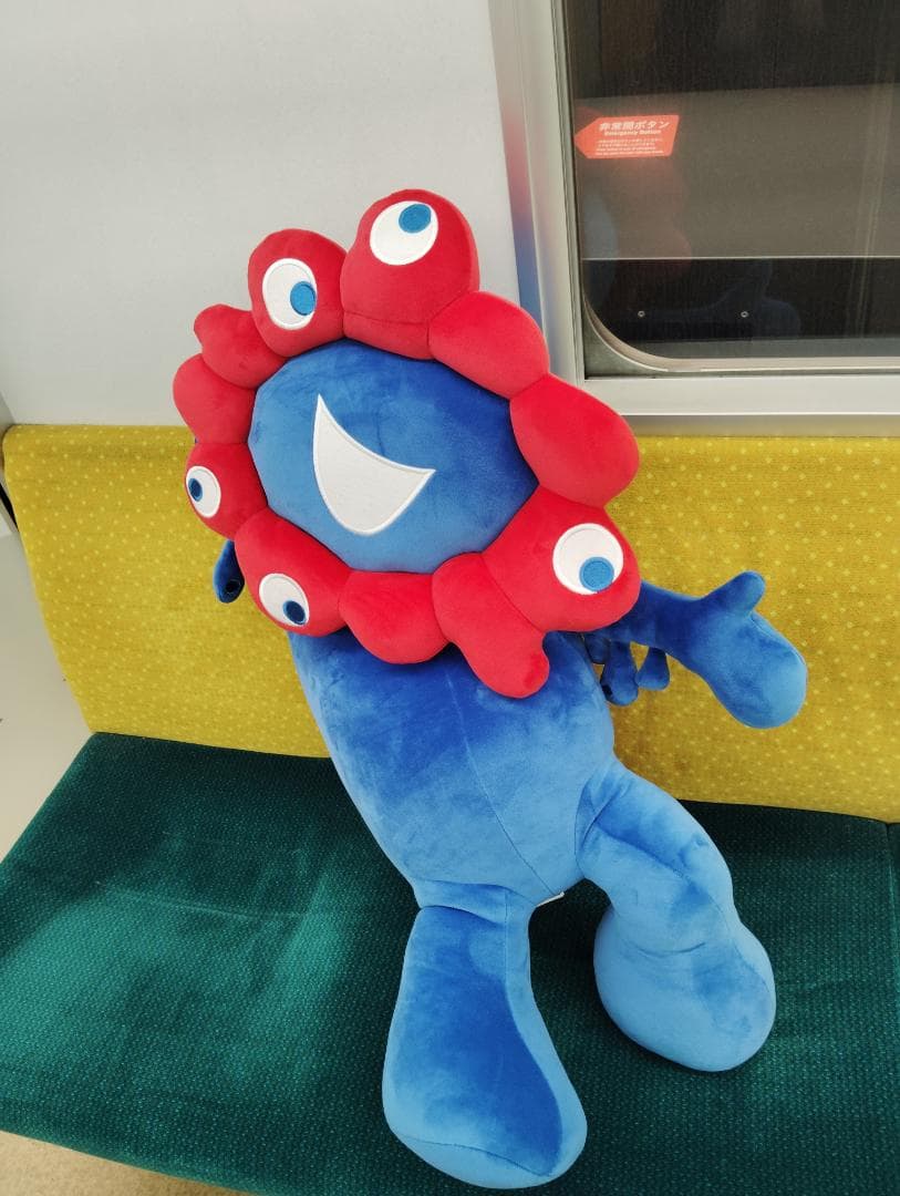 1等・【激レア・非売品】大阪・関西万博 ミャクミャクくじ 1等