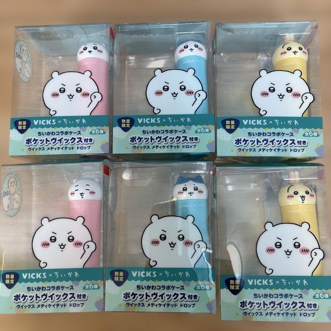 VICKS ちいかわ ポケットヴィックスドロップ 全6種コンプリート ケース