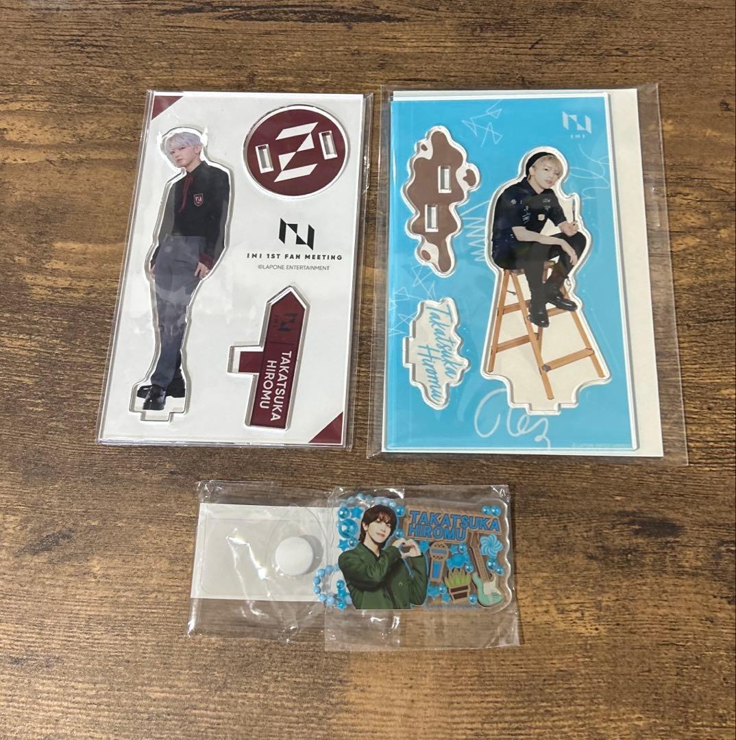 INI 髙塚大夢 まとめ売り セット アクスタ トレカ - メルカリ