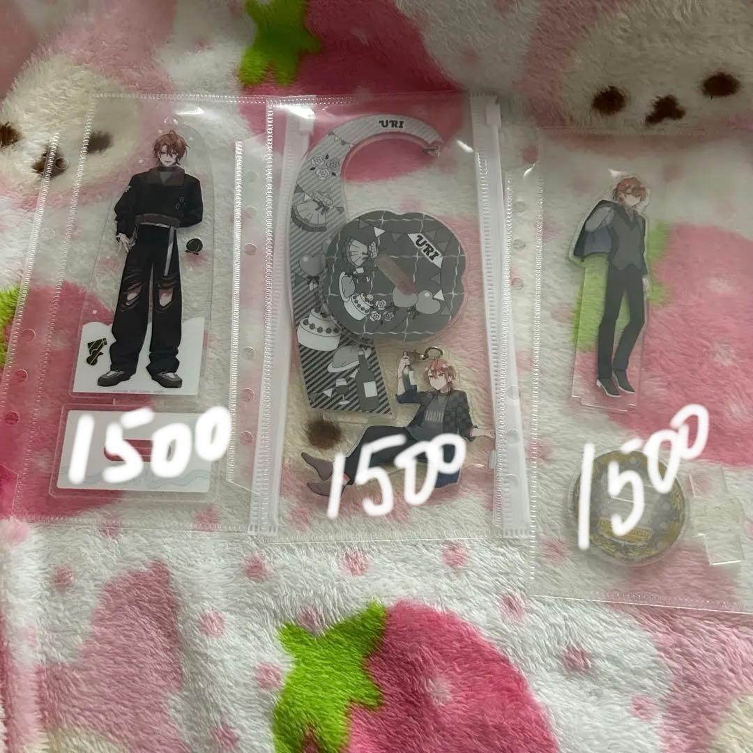 カラフルピーチ うり まとめ売り