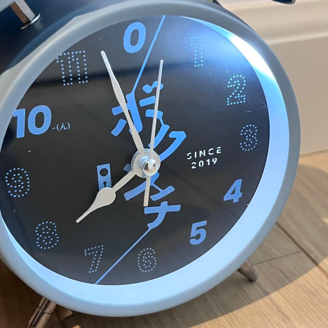 目覚まし時計 RADWIMPS ボクンチ 会員限定 グッズ RADWIMPS ボクンチ