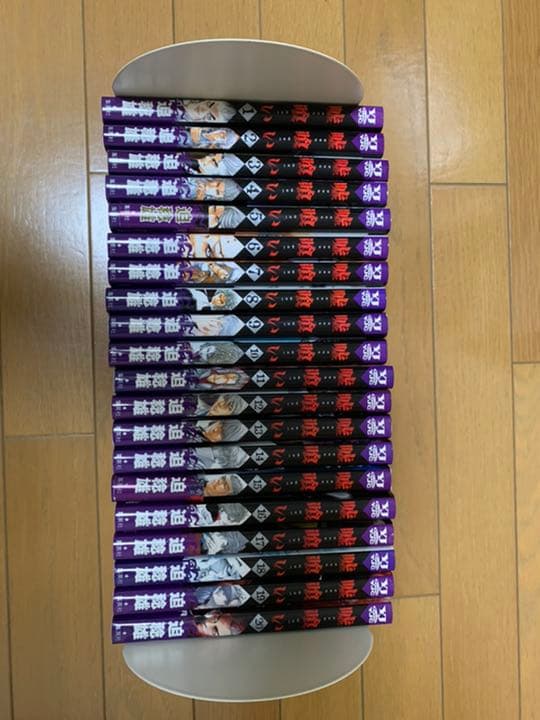 嘘喰い 1〜44巻 嘘喰い ほぼ全巻セット 1〜44巻 Amazon.