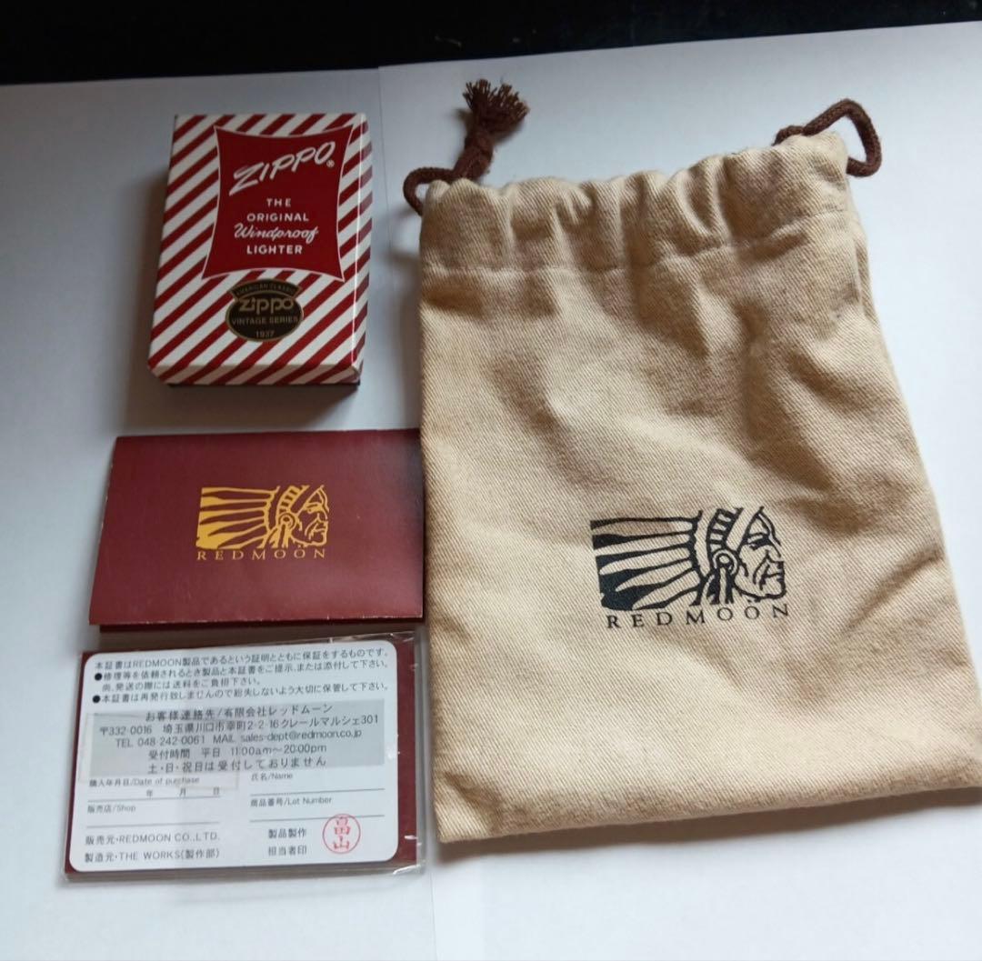 レッドムーン　ジッポケース　zippo