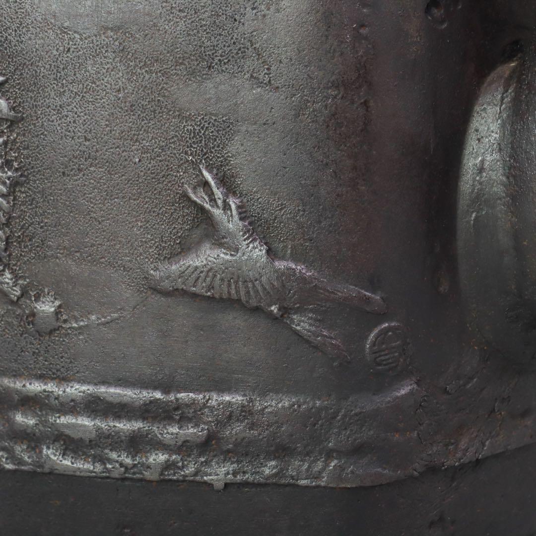 光玉堂 大國寿朗造 銀梅摘 花鳥紋漢詩図鉄瓶 唐銅蓋 - メルカリ