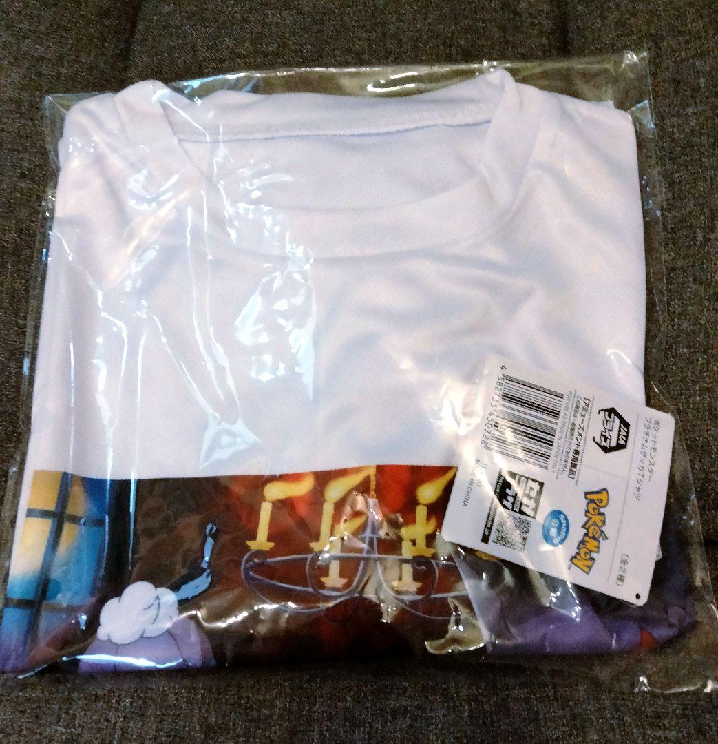 ポケモン グッズ3点】 ゲンガーリュック 、Tシャツ、ドオーぬいぐるみ