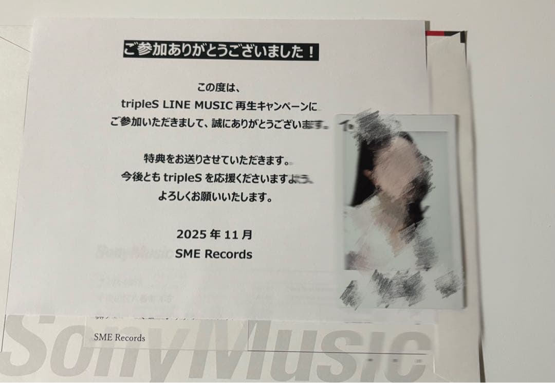 tripleS チェヨン 直筆サイン入り チェキ ポラ トエス当選メッセージ