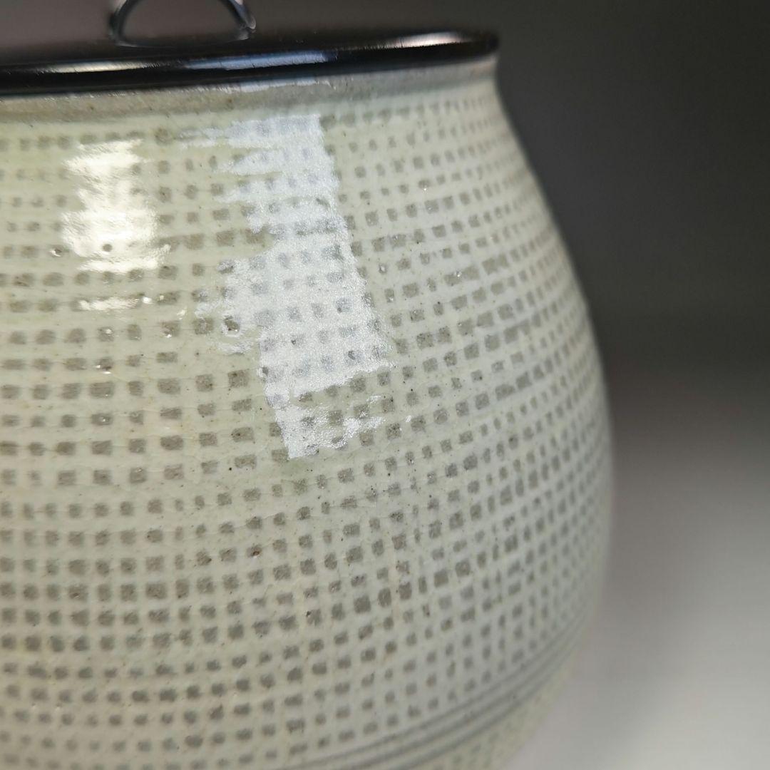 イ774 水指『福森比路志』『三島 芋頭 水指 共箱』茶道具