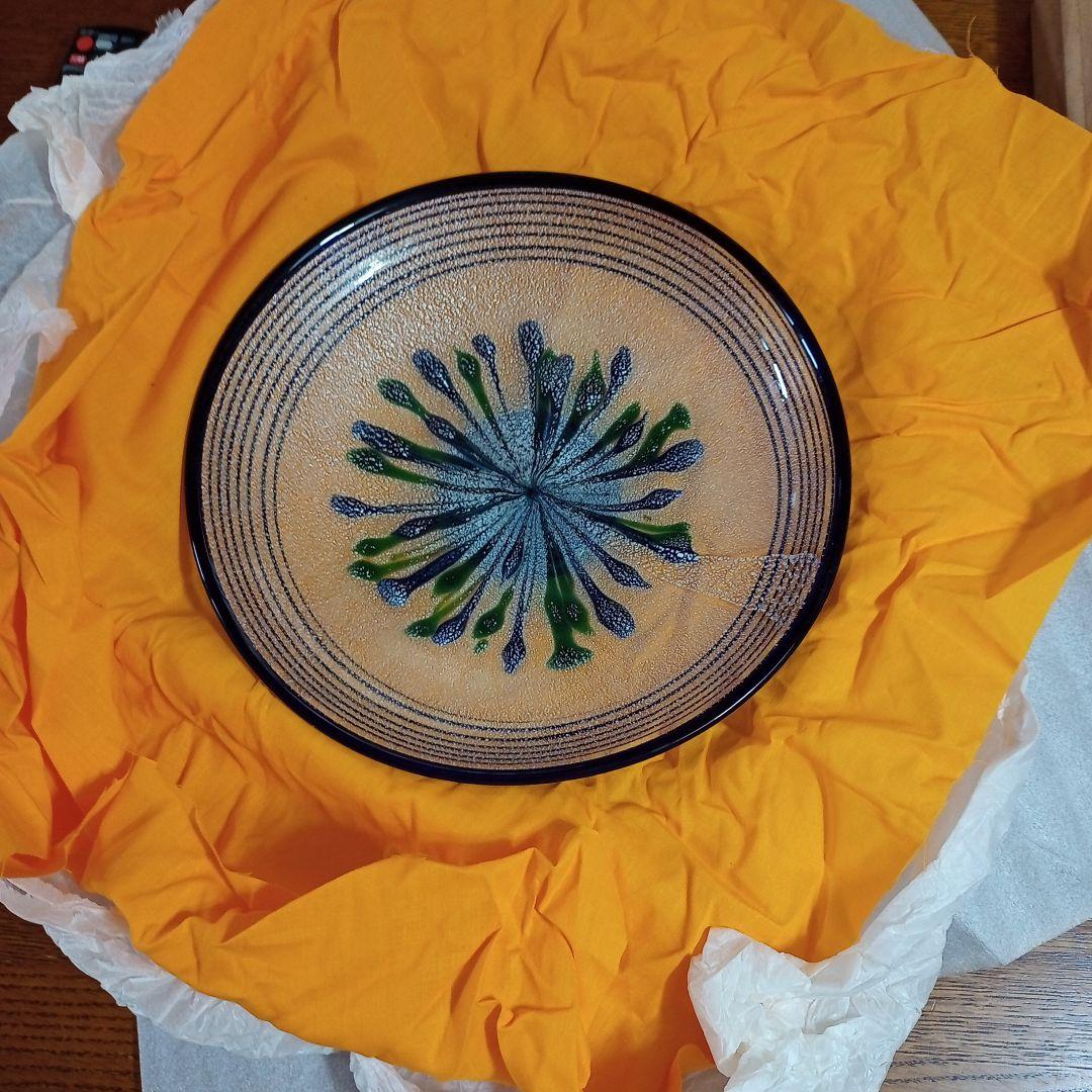 岩田久利作 清流 ガラス工芸