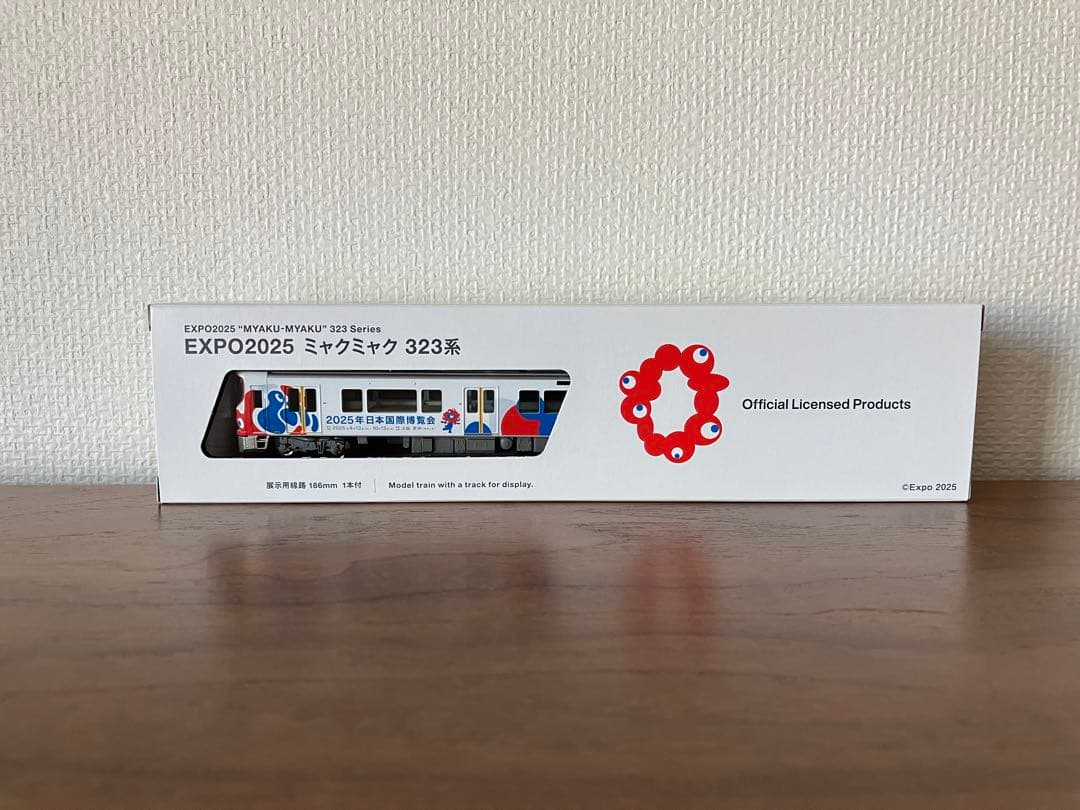 新品】 EXPO 2025 大阪関西万博 ミャクミャク 323系 先頭車 - メルカリ
