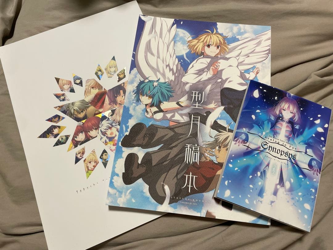 レア】 ダンガンロンパ ダンロン ポスター 武内崇 TYPE-MOON 1点 レア