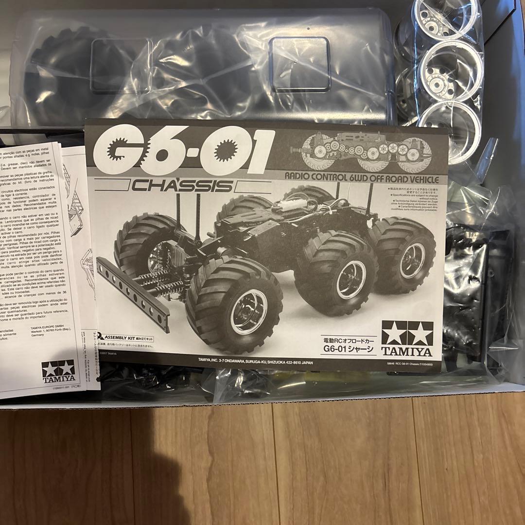 TAMIYA KING YELLOW 6×6 RC組み立てキット