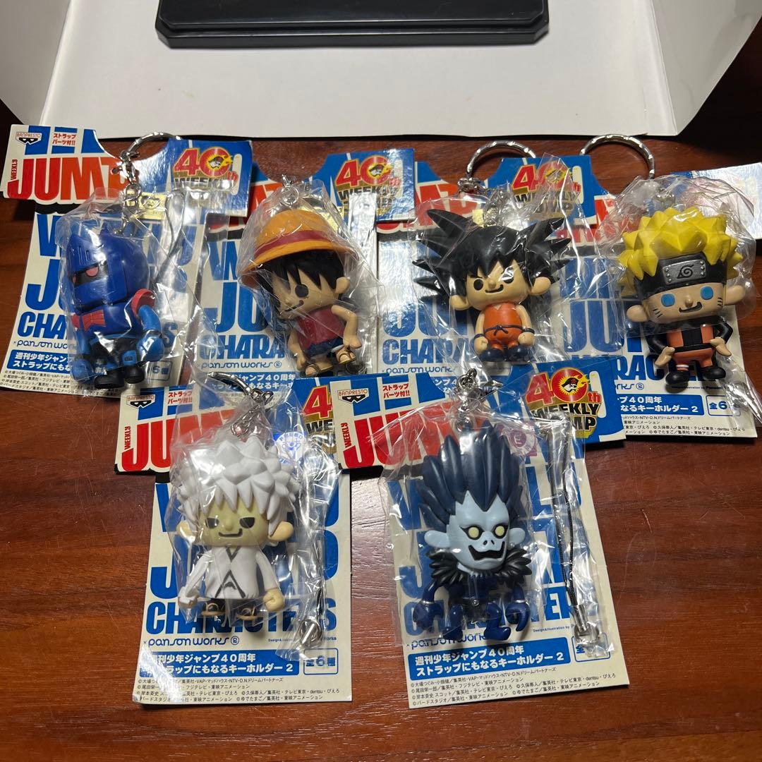 アオのハコ クリアボトル WJ定期購読限定100名当選 新品未使用 当選