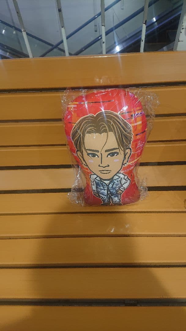 ballistik boys 居酒屋えぐざいる bot クッション 深堀未来