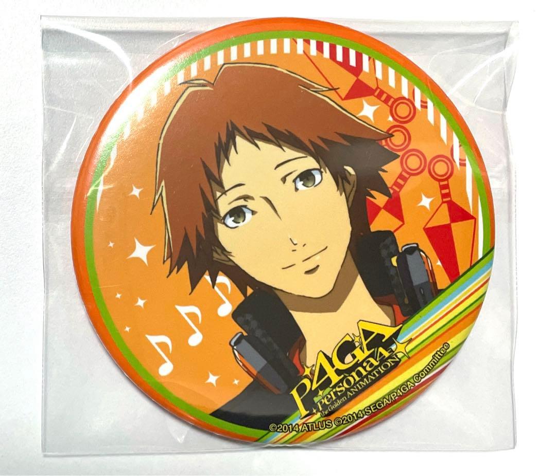 花村陽介 P4 ペルソナ4 ペルソナ4ザ・ゴールデン 缶バッジ 激レア